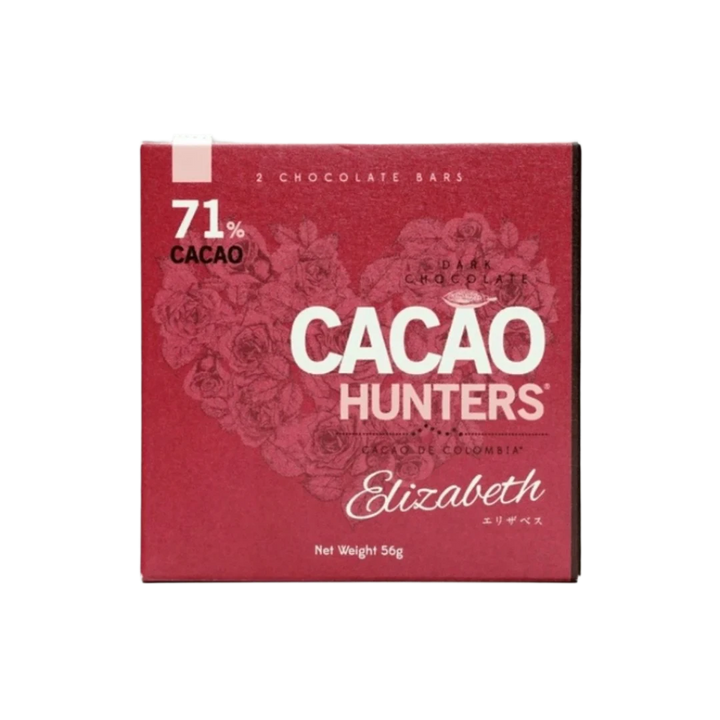 Cacao Hunters Columbian Chocolate Bars