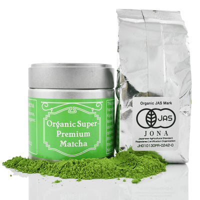 Organic Ceremonial Matcha - Sullivan Street Tea & Spice Company