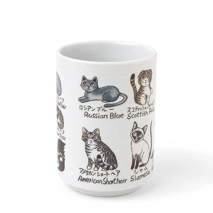 Cats Rule Ceramic Teacup