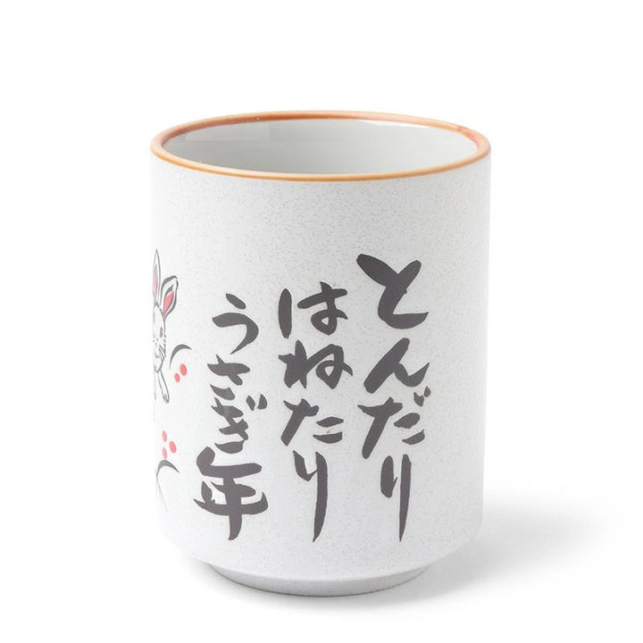 Jumping Rabbits Ceramic Teacup